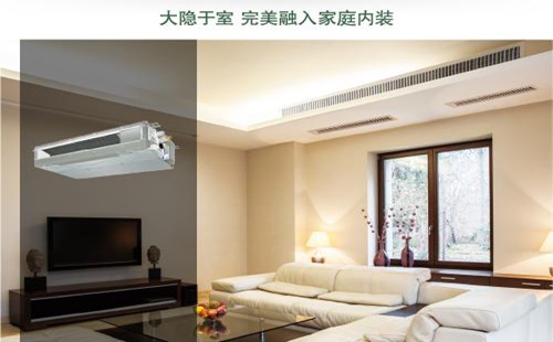 空調不制熱怎么辦